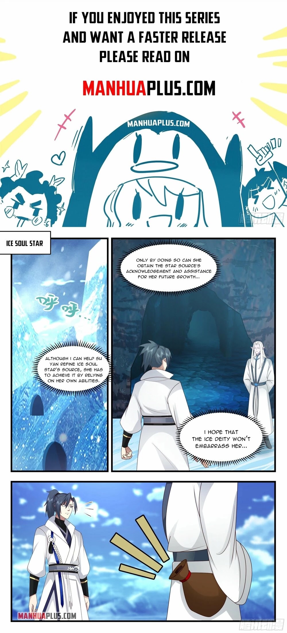 Martial Peak Chapter 2237: Ice Soul - Picture 1