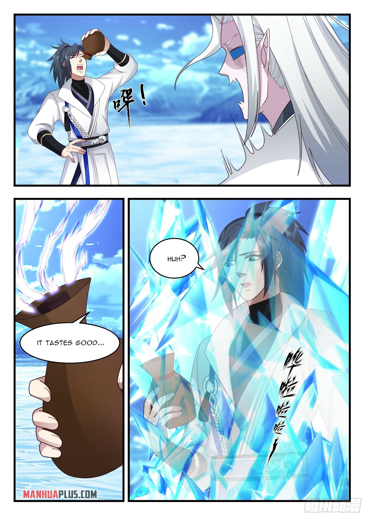 Martial Peak Chapter 2237: Ice Soul - Picture 3