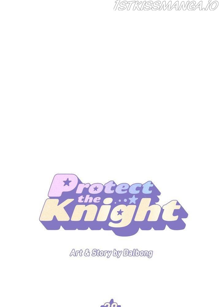 Protect Me, Knight Chapter 38 - Picture 1