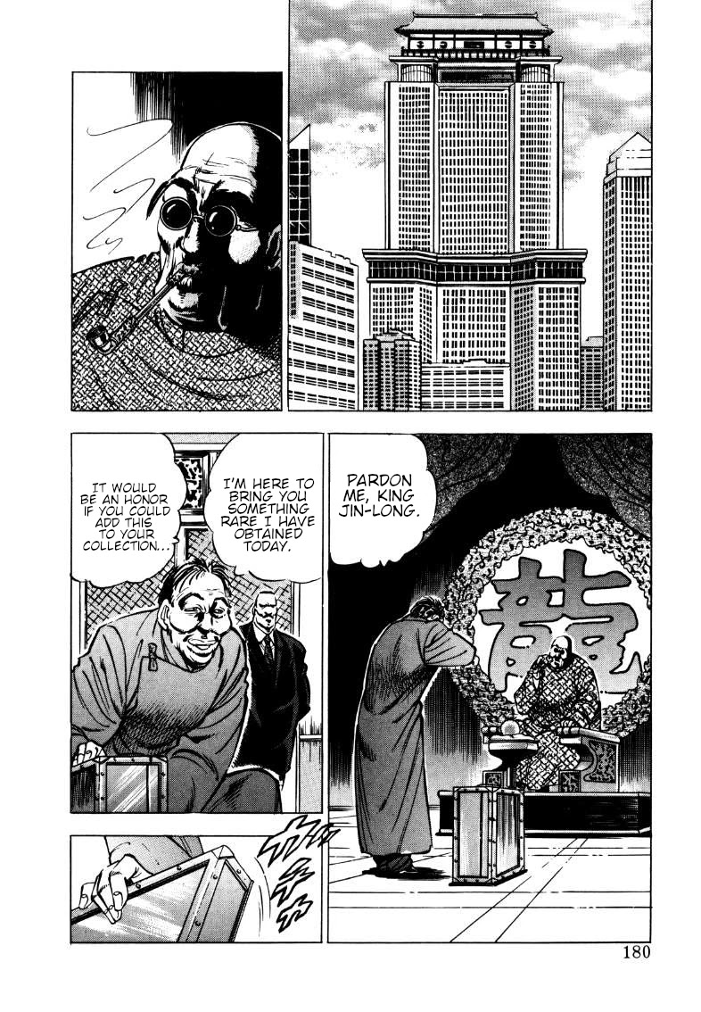 Sora Yori Takaku (Miyashita Akira) Chapter 116: The Enraged King Jin-Long's Plan Goes Awry!! - Picture 2