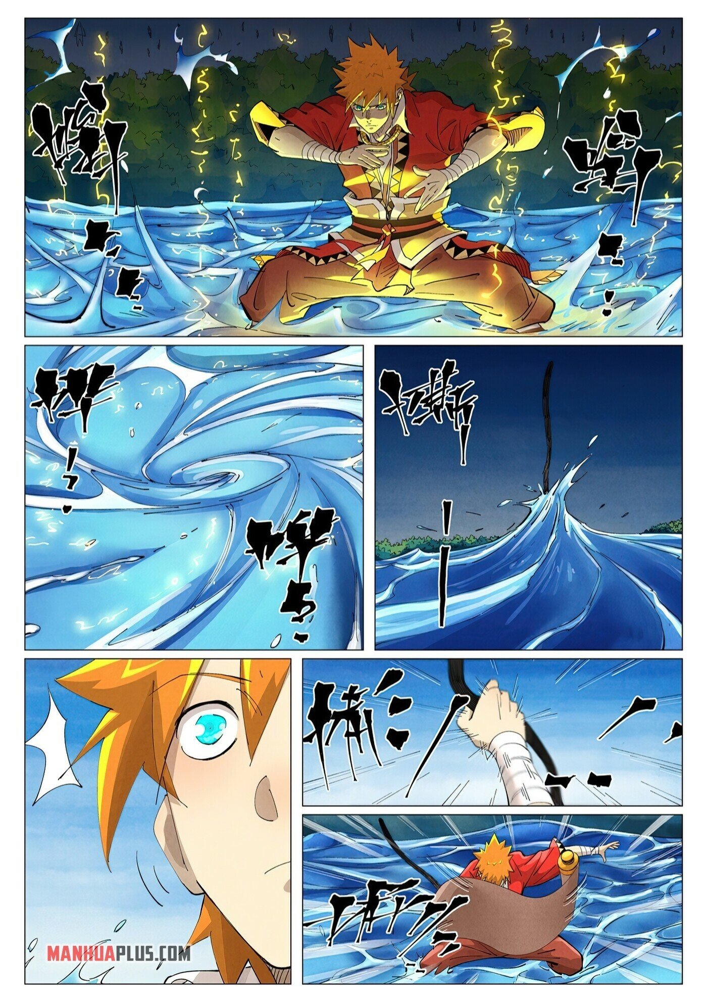 Tales Of Demons And Gods Chapter 380.1 - Picture 2