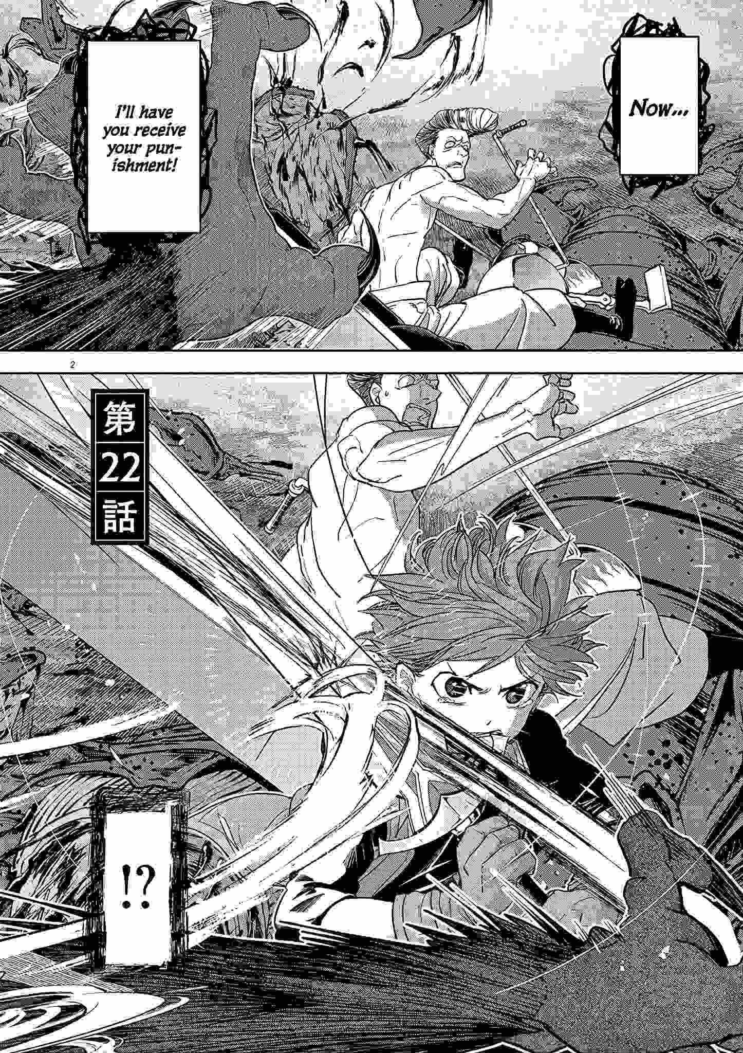 Isekai Shikkaku - Page 3