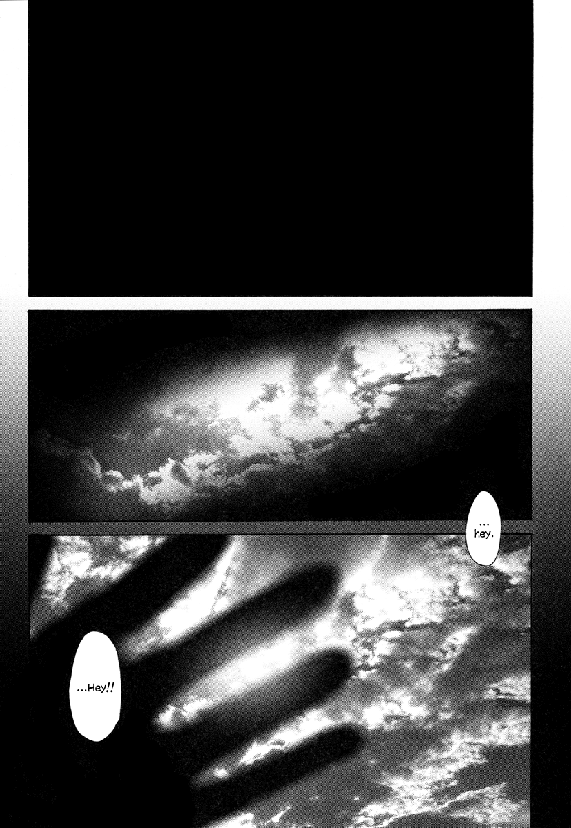 Nijigahara Holograph Vol.1 Chapter 12.5: Epilogue - Picture 1