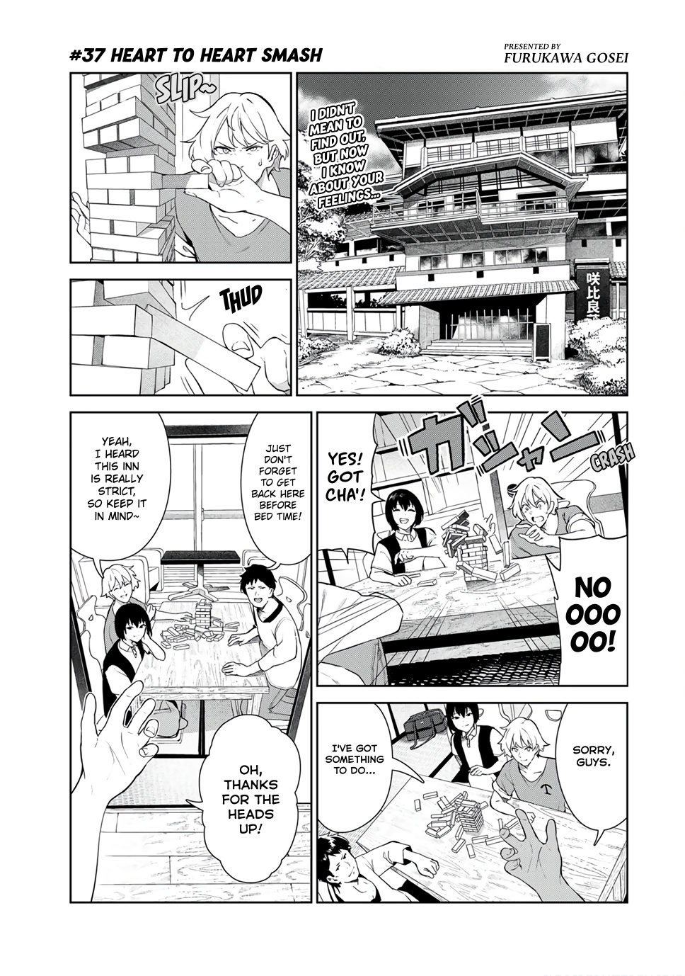 Inu Ni Nattara Suki Na Hito Ni Hirowareta - Page 1