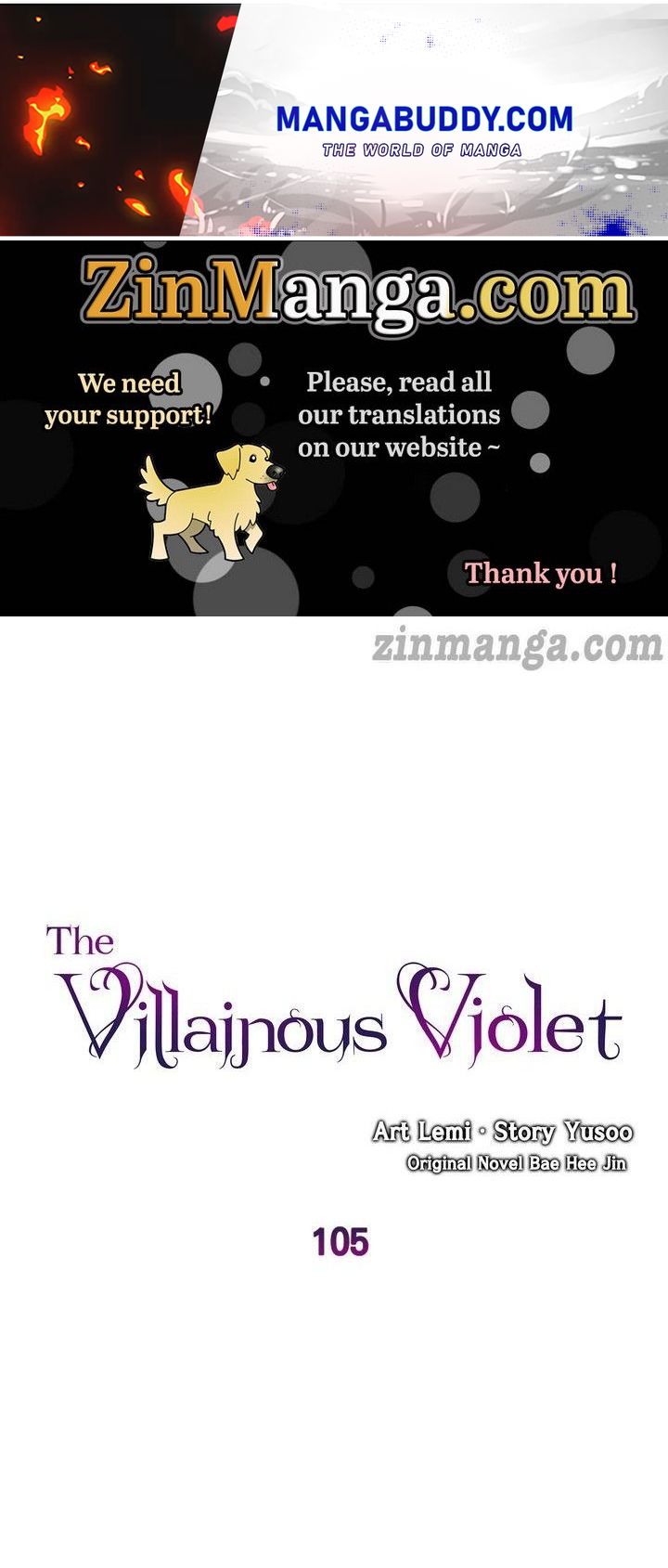 Villainous Princess - Page 1