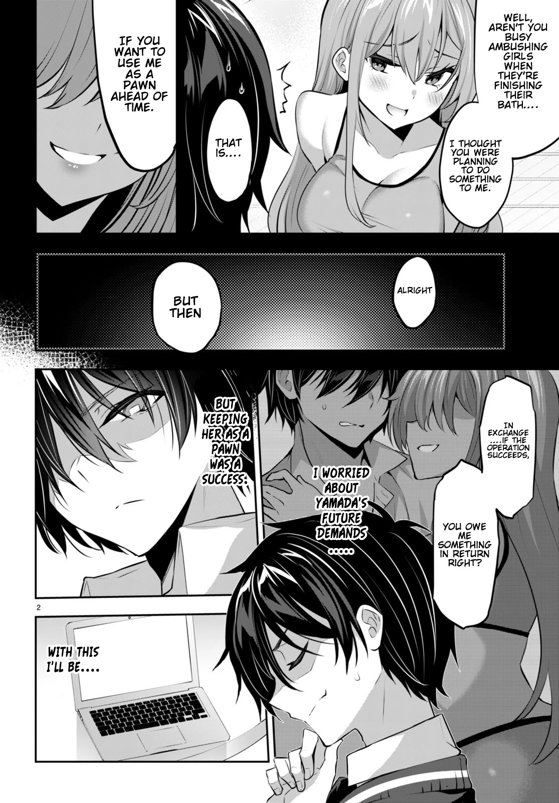 Strategic Lovers Chapter 15: Lose Your Tempo - Picture 3