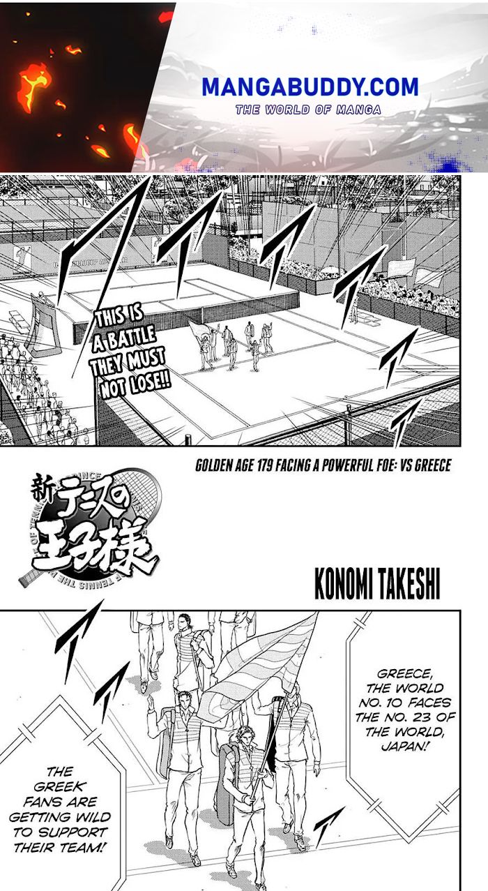 I''s Chapter 179 - Picture 1