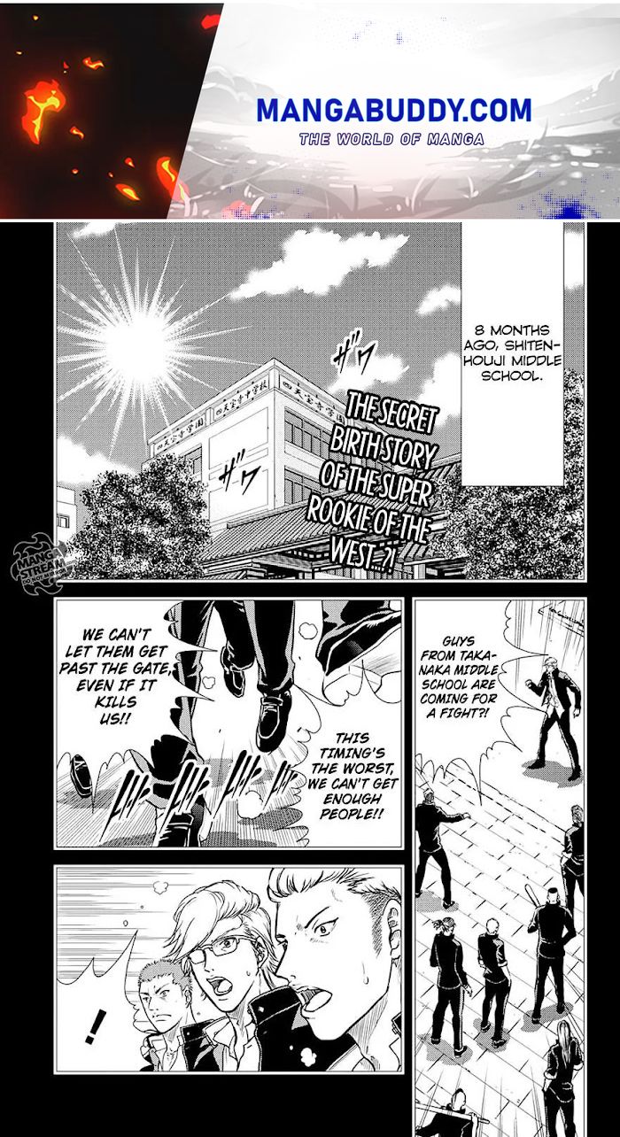 I''s Chapter 176 - Picture 1