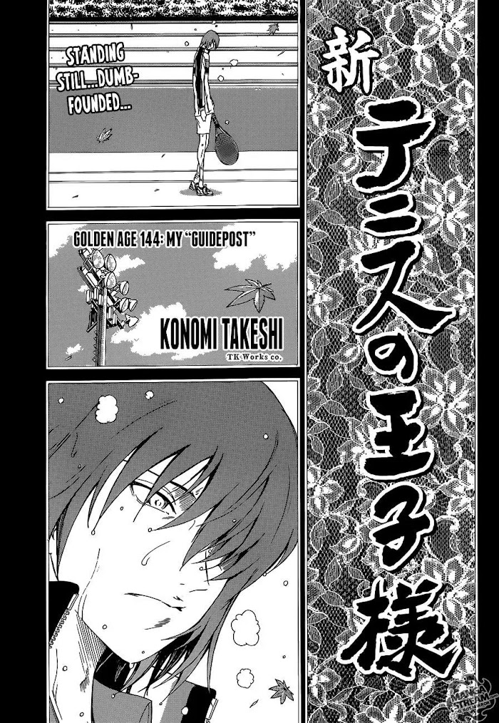 I''s Chapter 144 - Picture 3
