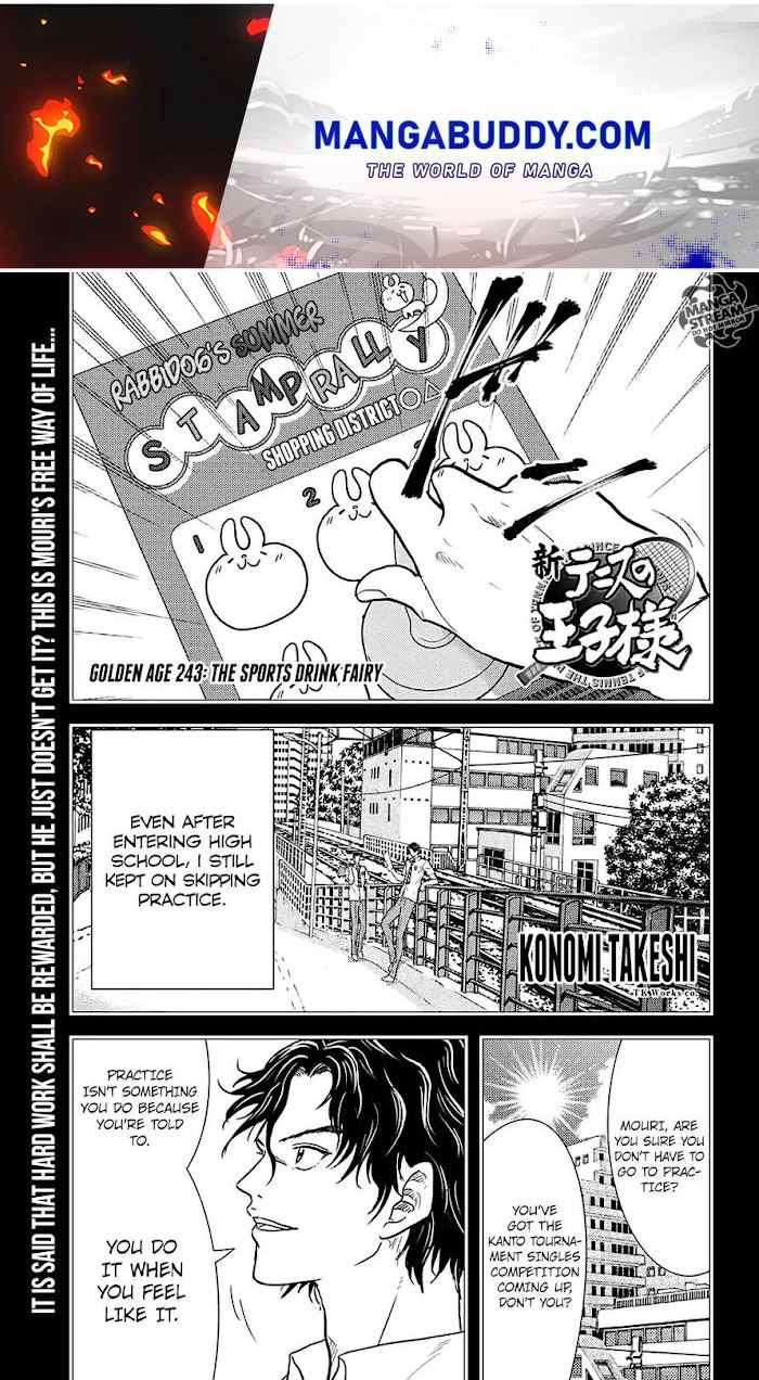 I''s Chapter 243 - Picture 1
