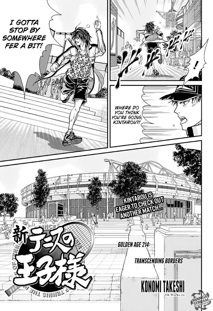 I''s Chapter 214 - Picture 1