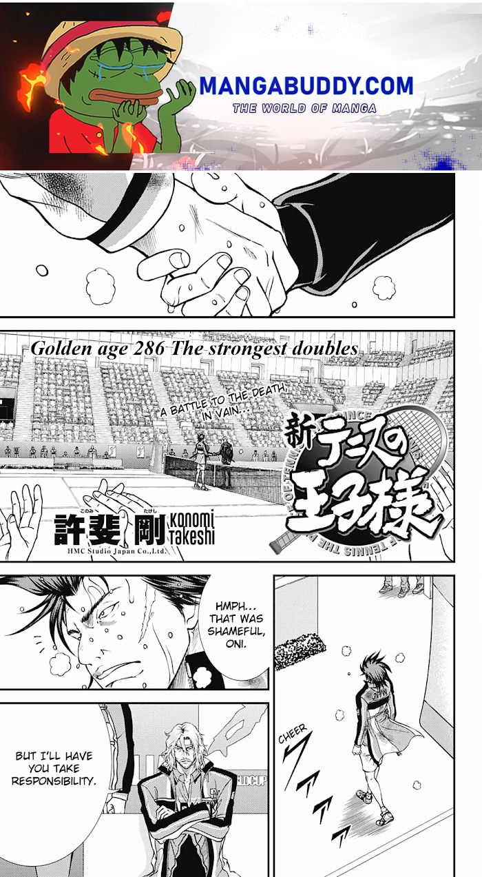 I''s Chapter 286 - Picture 1