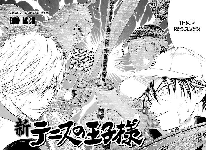I''s Chapter 260 - Picture 2