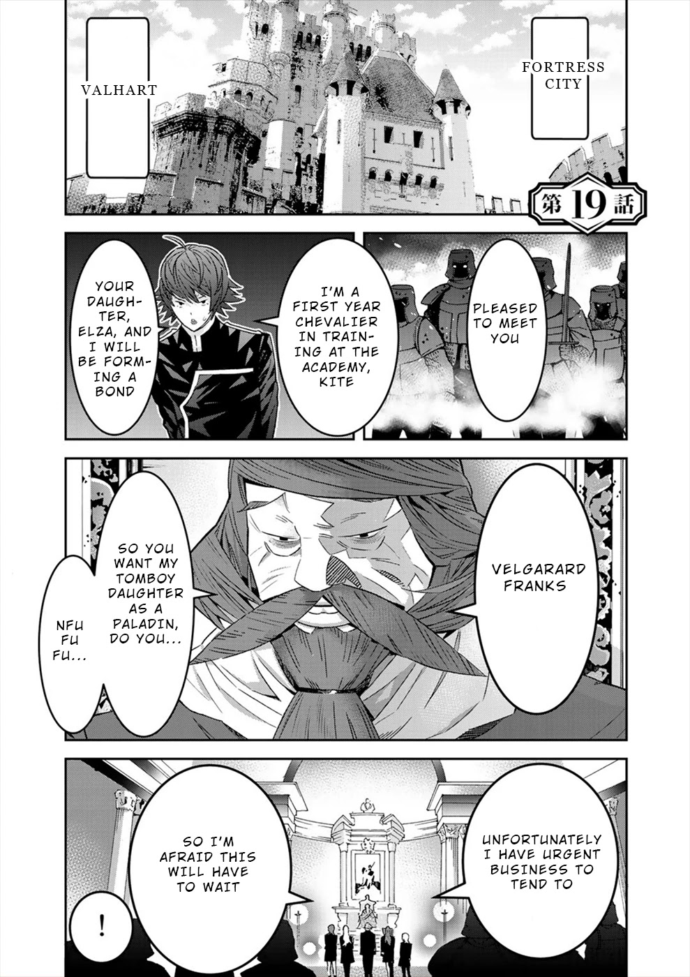 Sacred Chevalier Chapter 19 - Picture 1