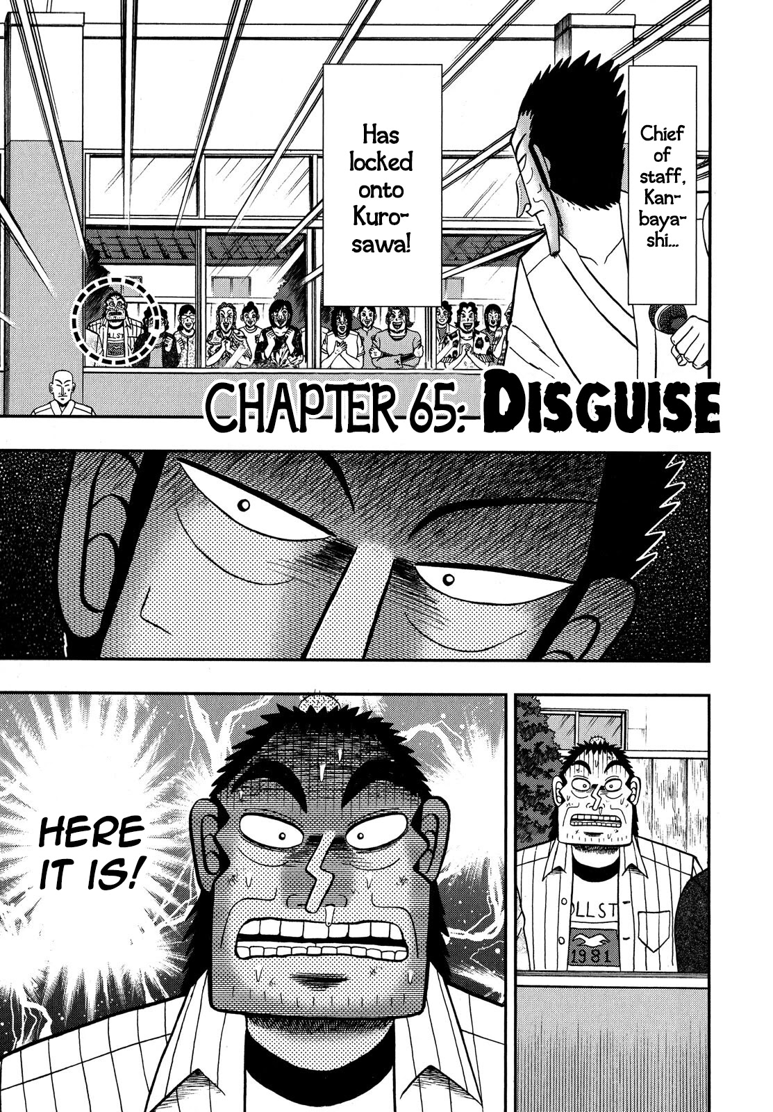 The New Legend Of The Strongest Man Kurosawa Chapter 65: Disguise - Picture 3