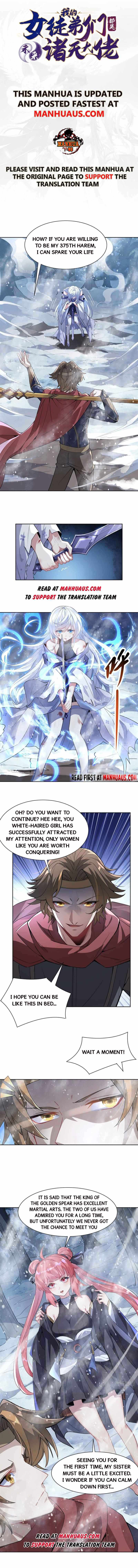 My Female Apprentices Are All Big Shots From The Future - Page 1