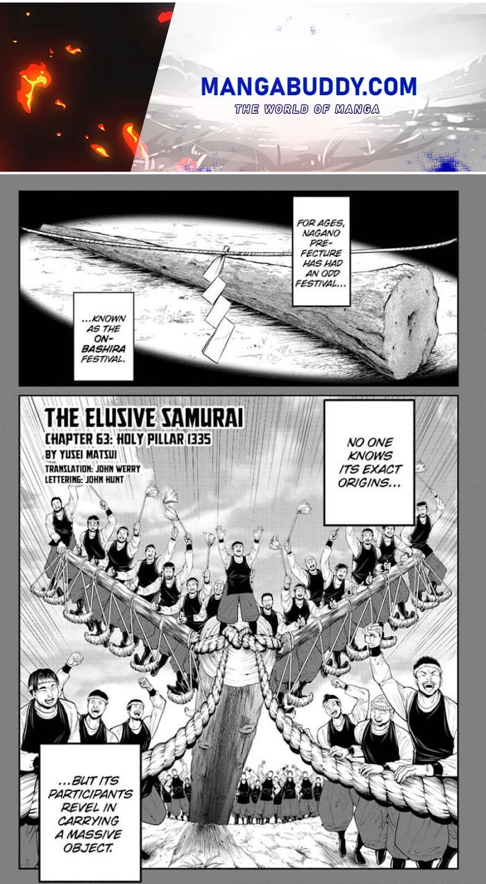 The Elusive Samurai - Page 1