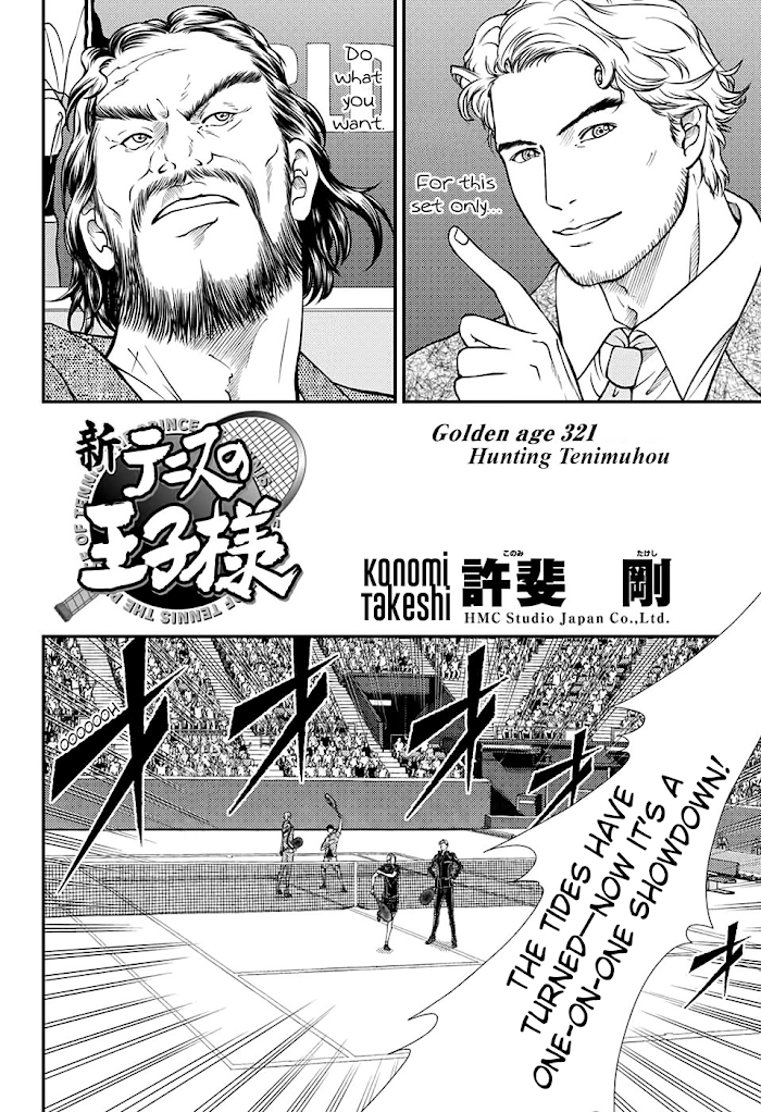 I''s Chapter 321 - Picture 2