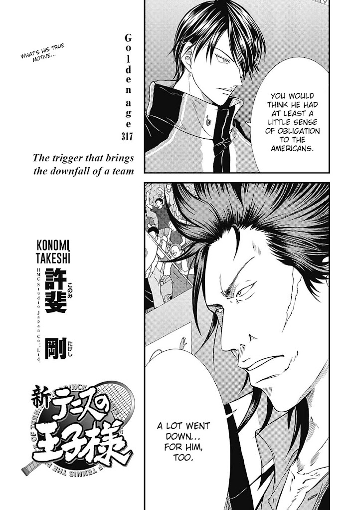 I''s Chapter 317 - Picture 3