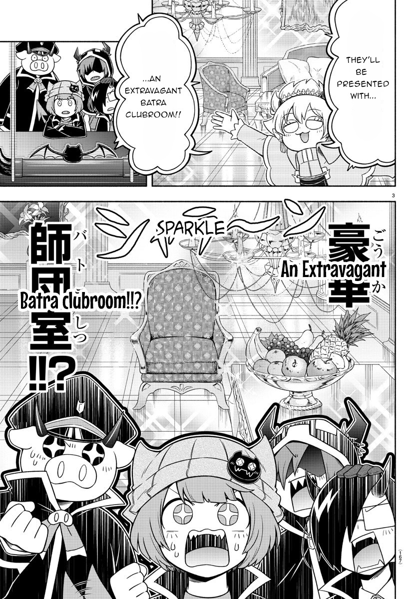 We Are The Main Characters Of The Demon World! Vol.3 Chapter 28: Wareware Parliament - Picture 3