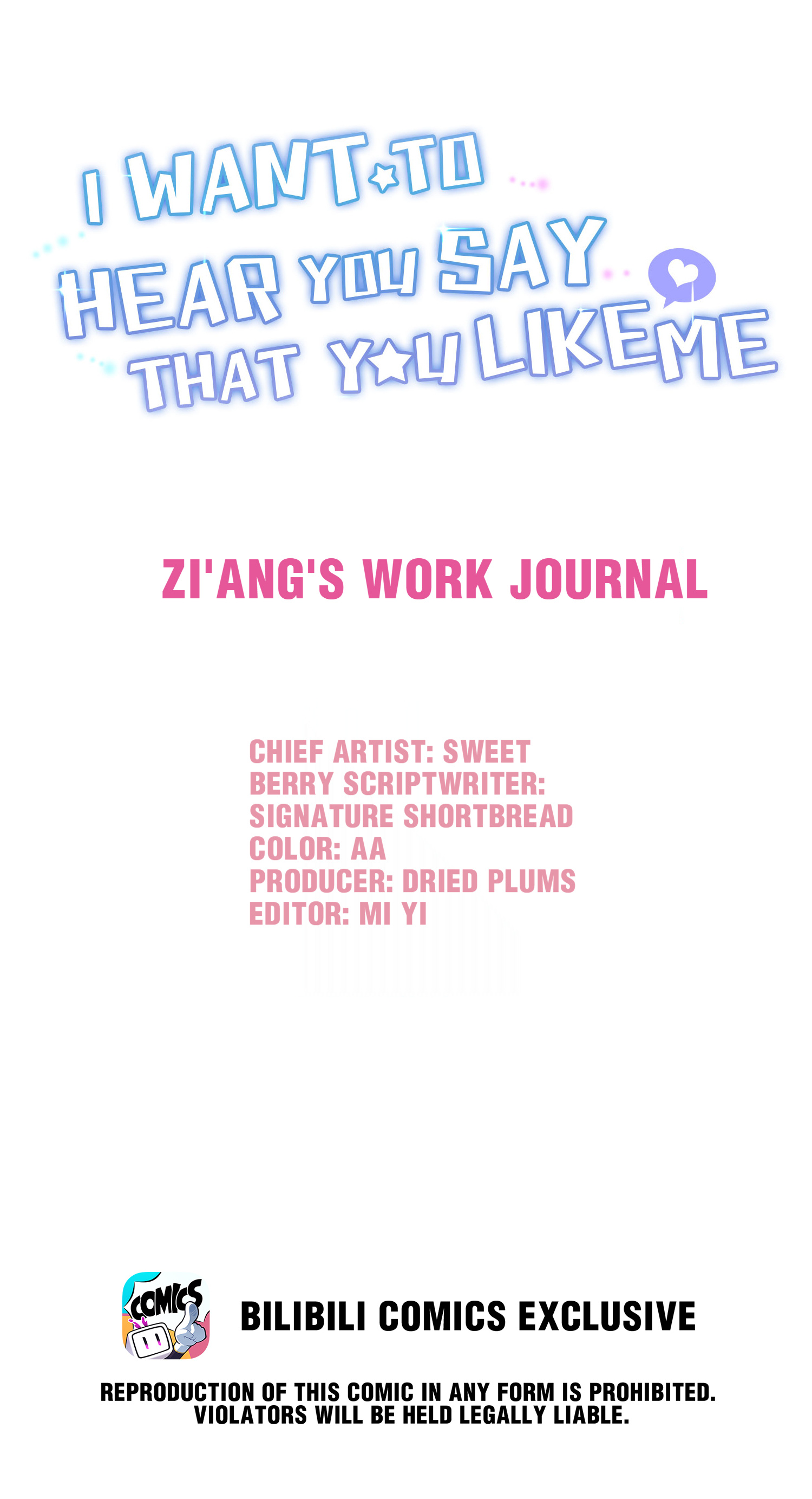 I Want To Hear You Say You Like Me Chapter 12.1: Zi'ang's Work Journal - Picture 2
