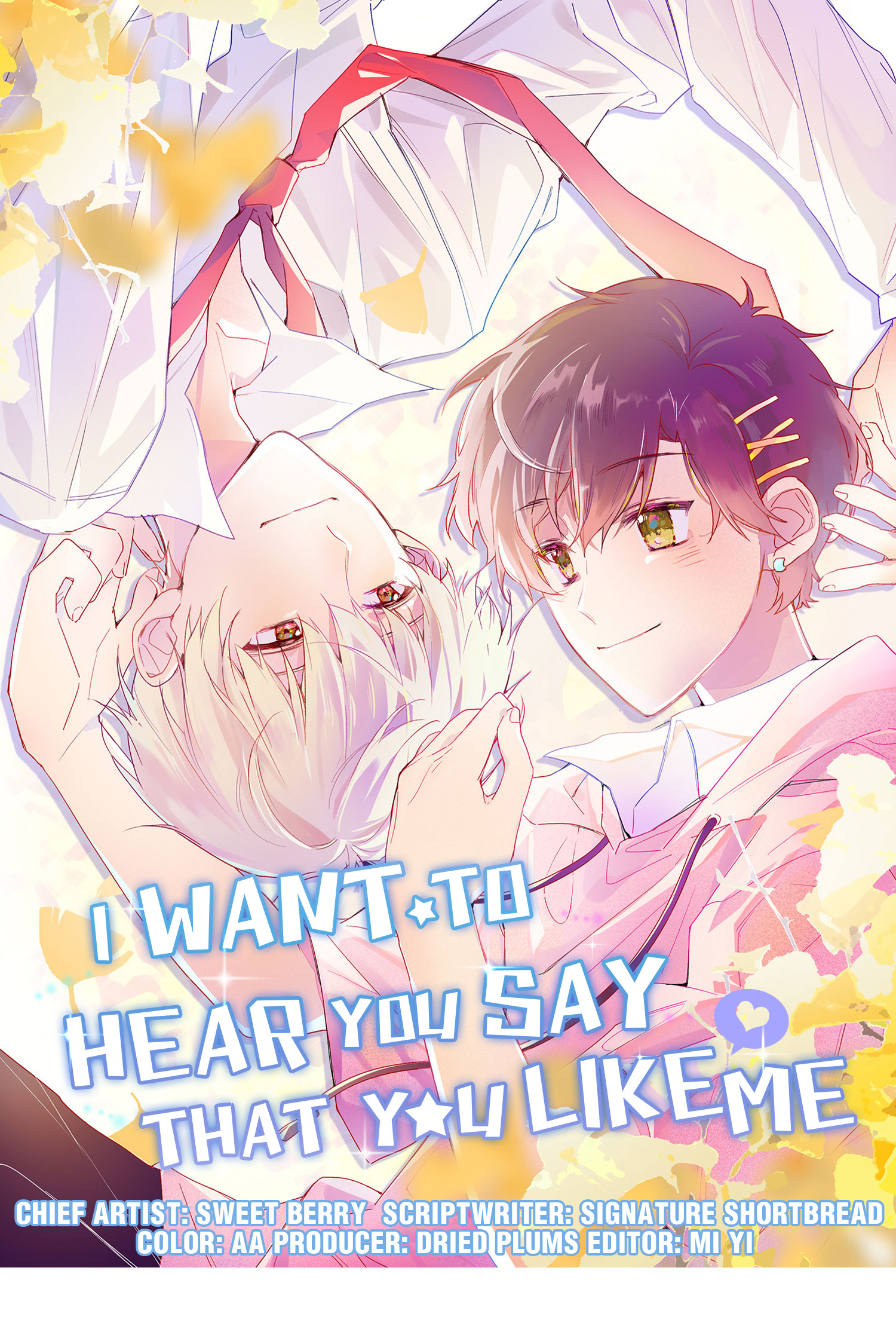 I Want To Hear You Say You Like Me - Page 1