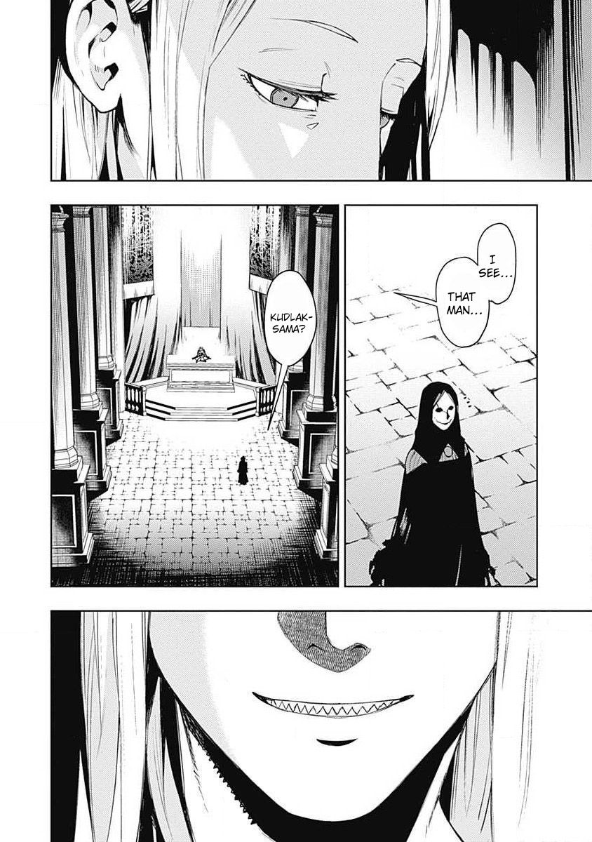 Momo: The Blood Taker Chapter 45 - Picture 3