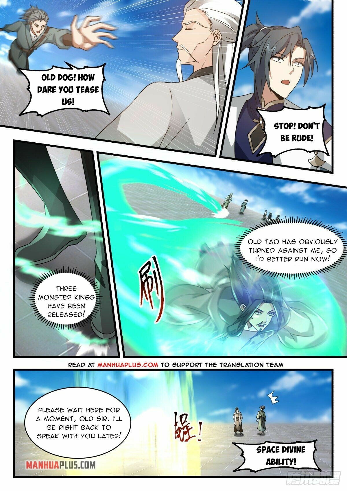 Martial Peak Chapter 2254 - Picture 2