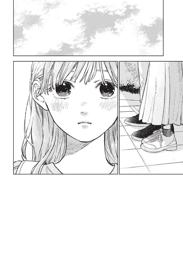 Yubisaki To Renren - Page 2