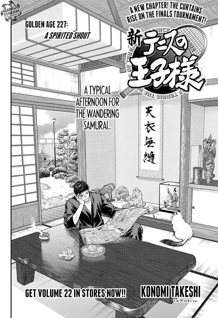 I''s Chapter 227 - Picture 3