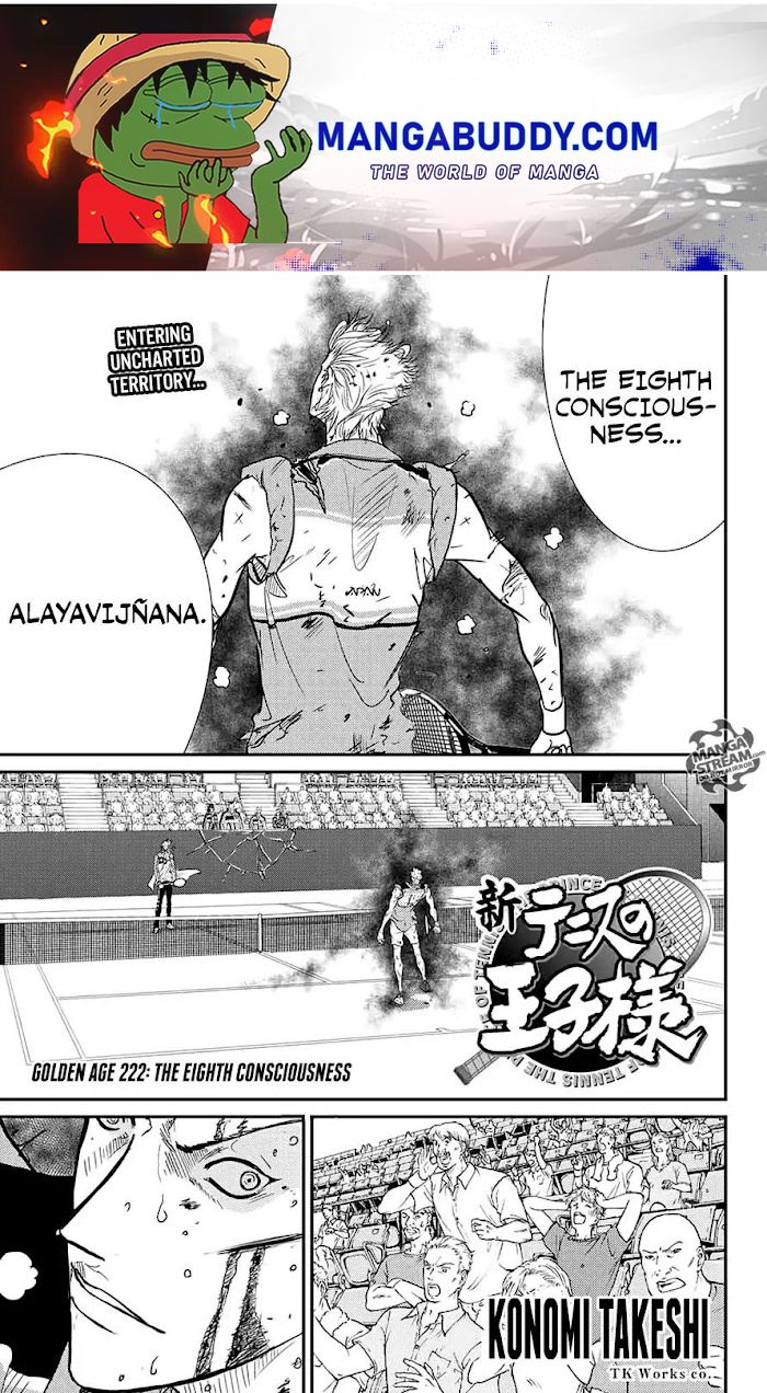 I''s Chapter 222 - Picture 1