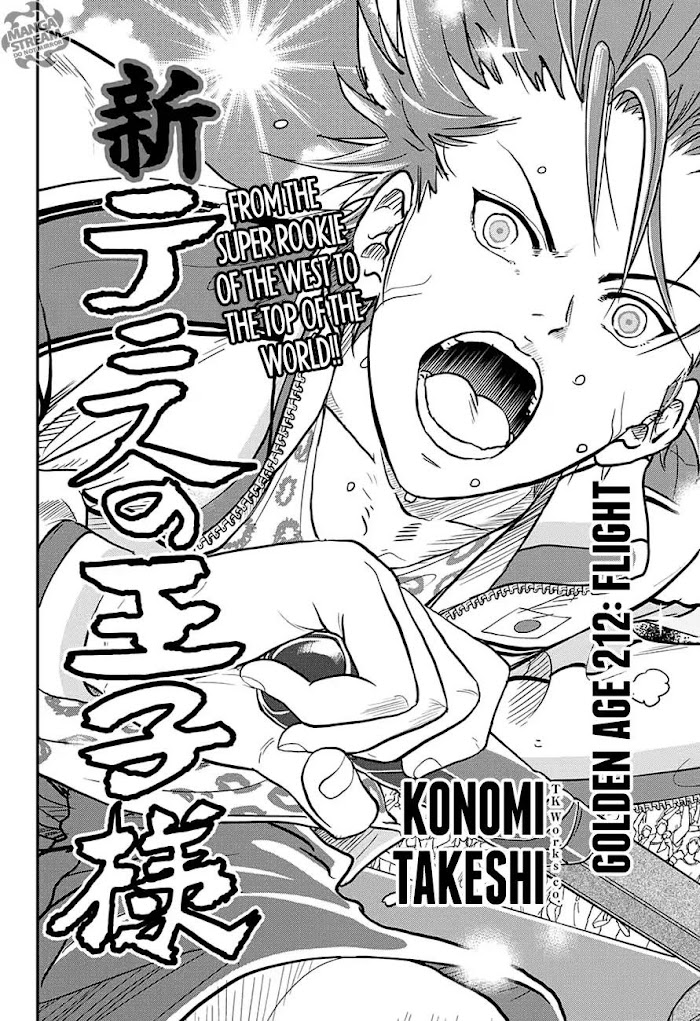 I''s Chapter 212 - Picture 3