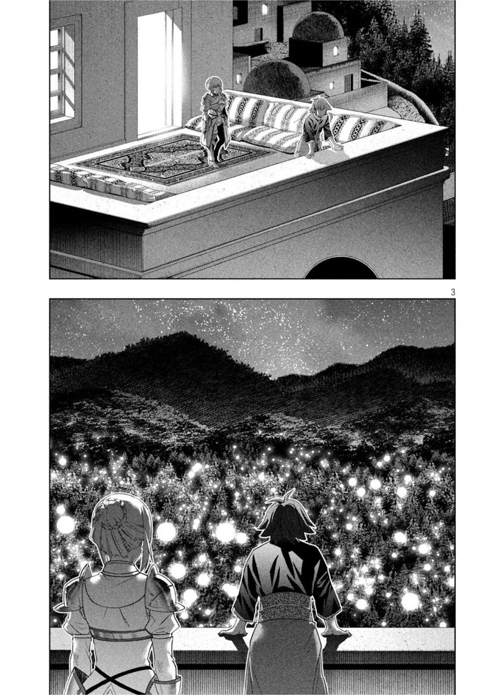 Parallel Paradise Chapter 186: Life's Light - Picture 3