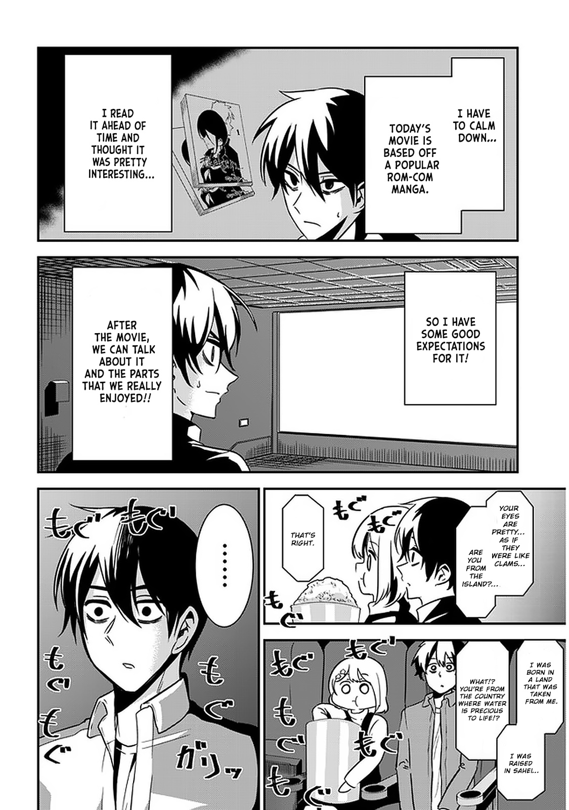 Nega-Kun And Posi-Chan Chapter 45: Movie Date - Picture 2
