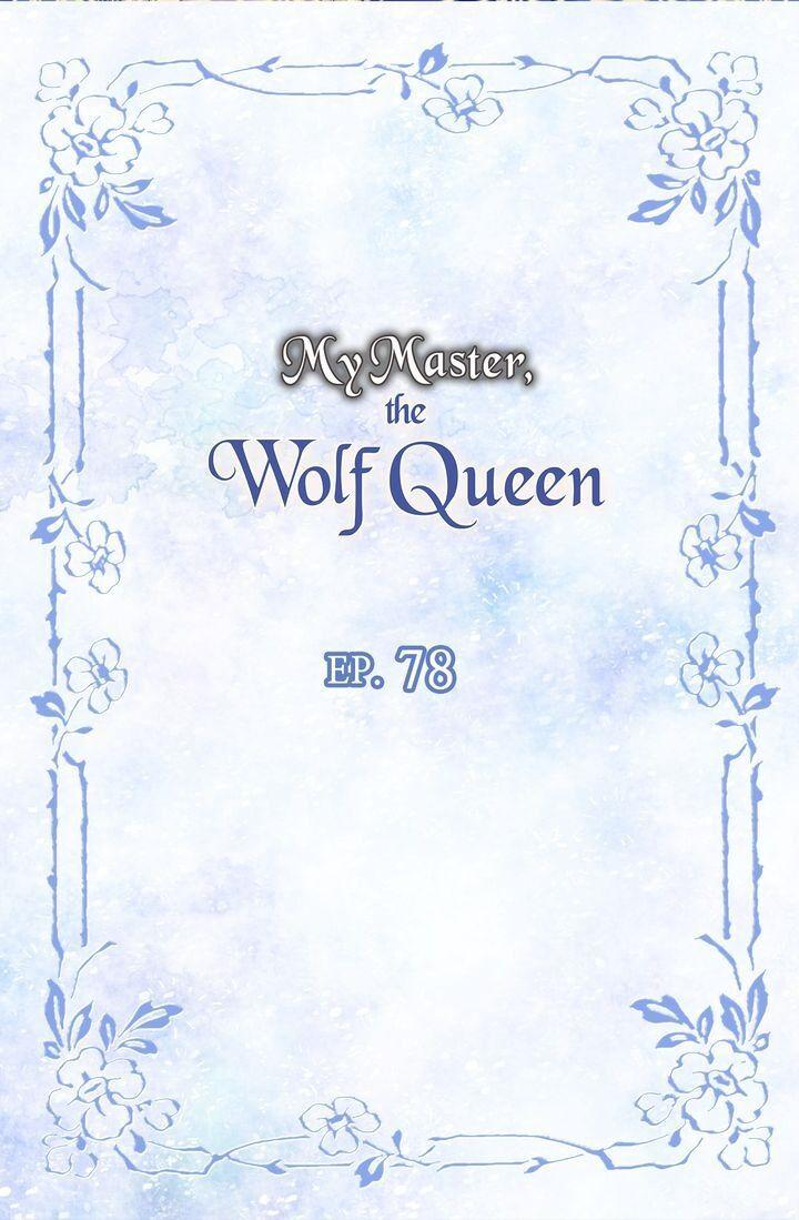 My Lord, The Wolf Queen Chapter 78 - Picture 2
