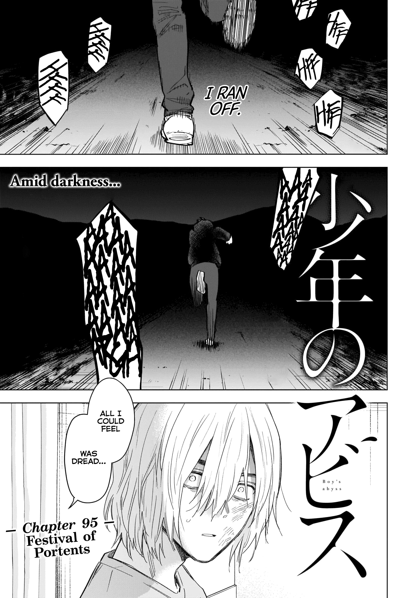 Boy's Abyss Chapter 95: Festival Of Portents - Picture 2
