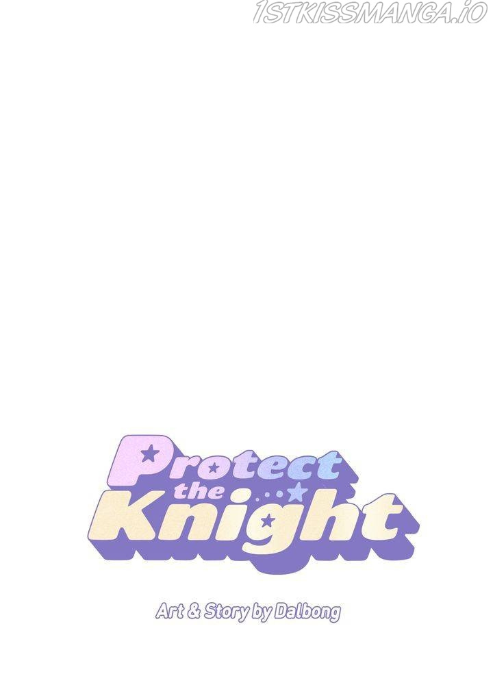 Protect Me, Knight Chapter 39 - Picture 1