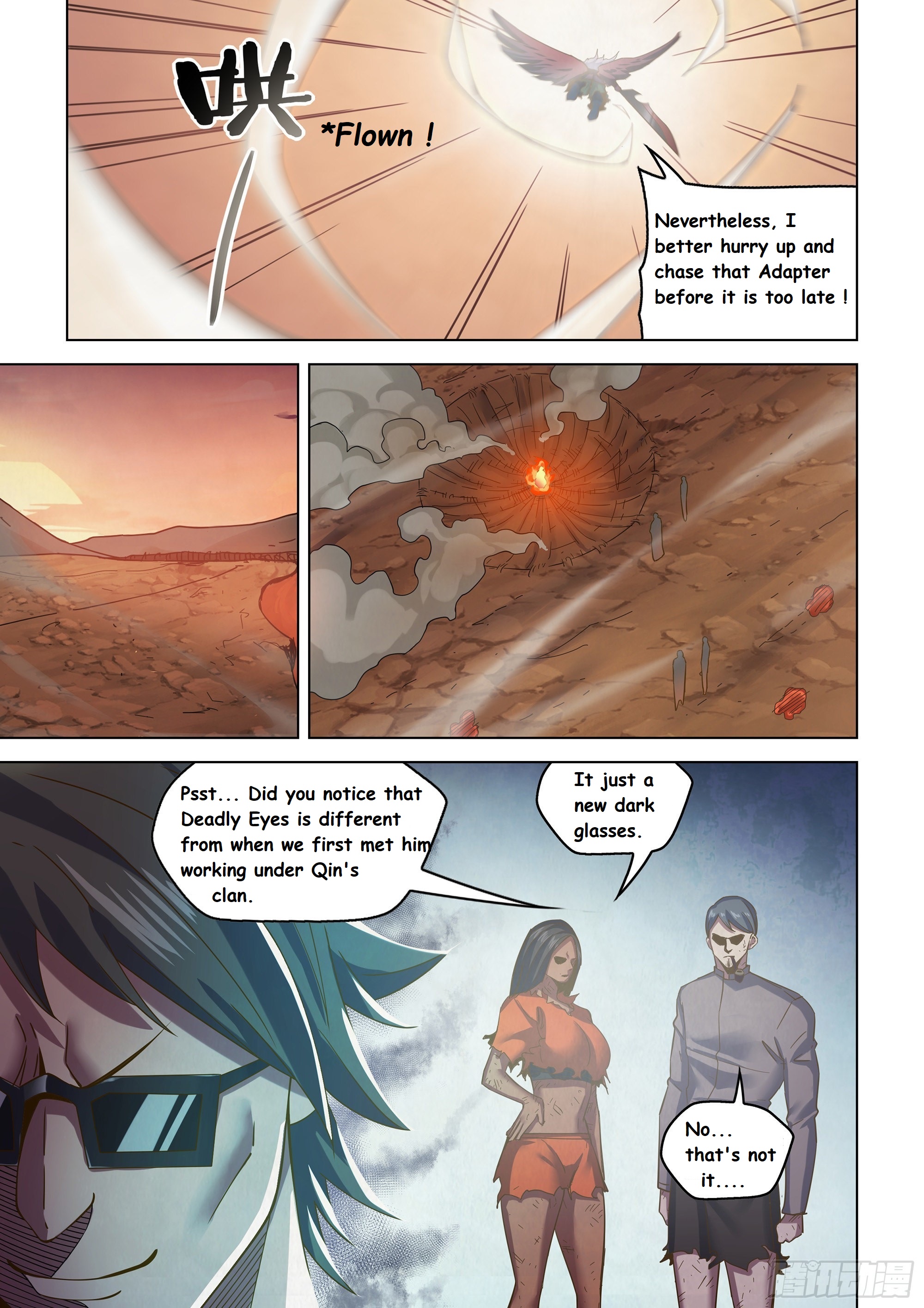Moshi Fanren - Page 2