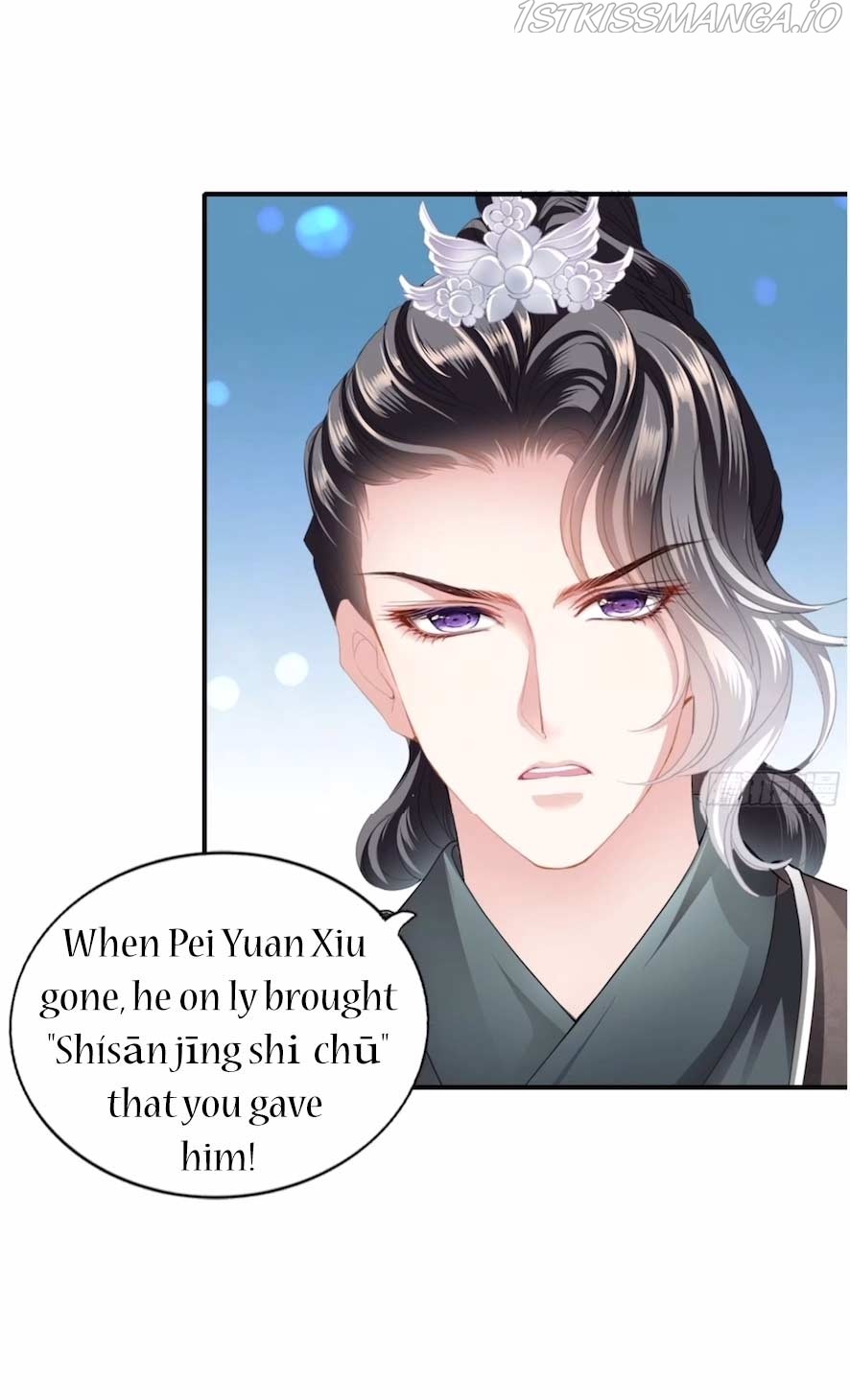 The Prince Wants You Chapter 123 - Picture 2