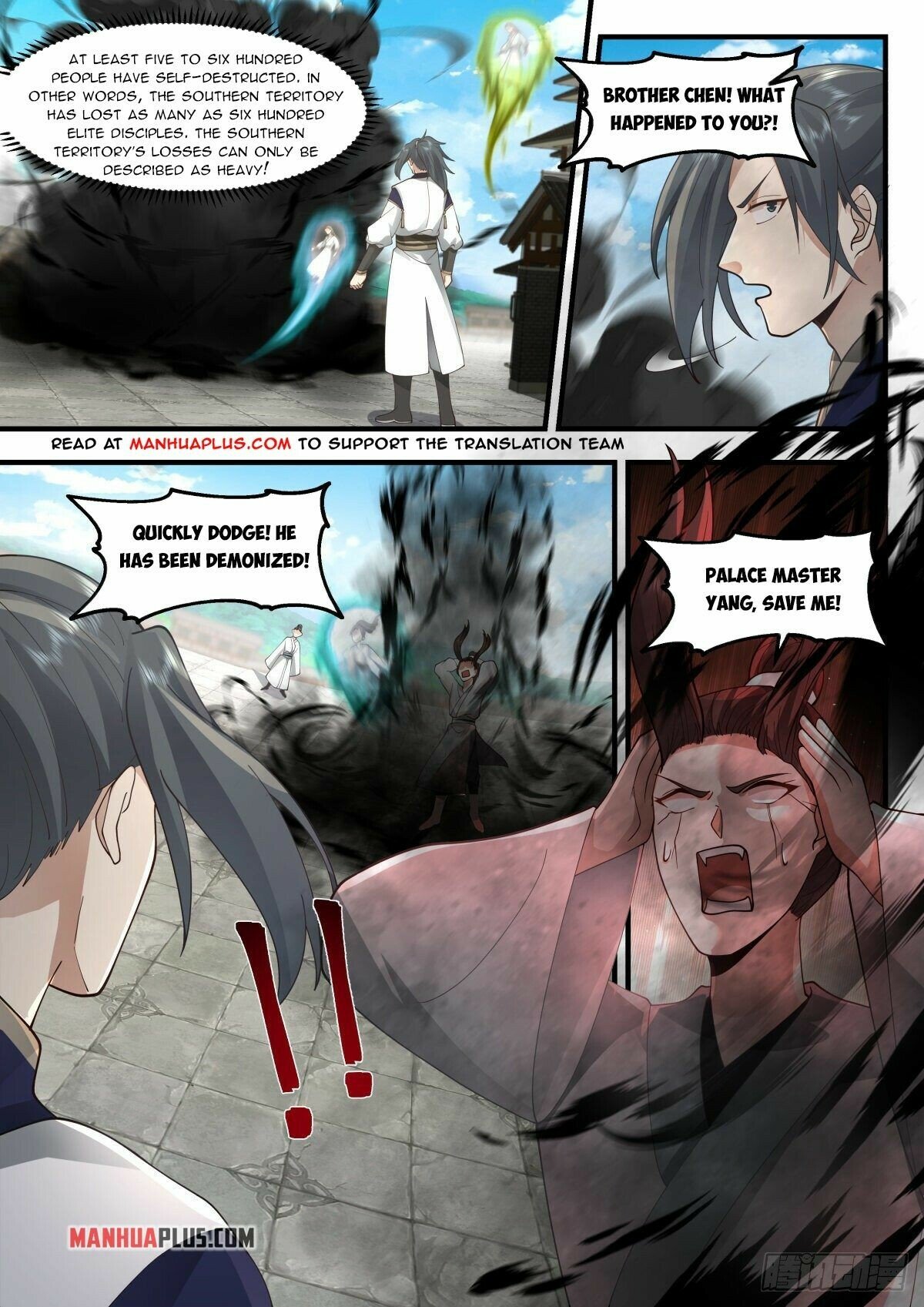 Martial Peak Chapter 2265 - Picture 2