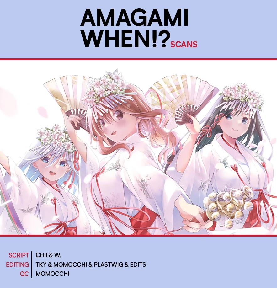 Amagami-San Chi No Enmusubi Chapter 50: Bonfire - Picture 1
