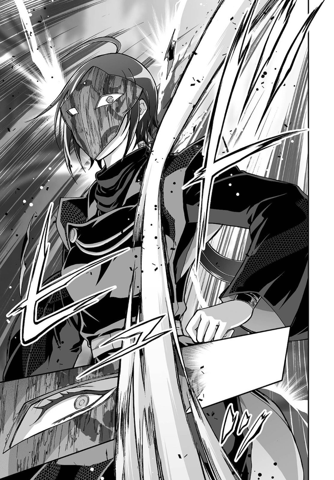 Himegami No Miko Chapter 17 - Picture 3