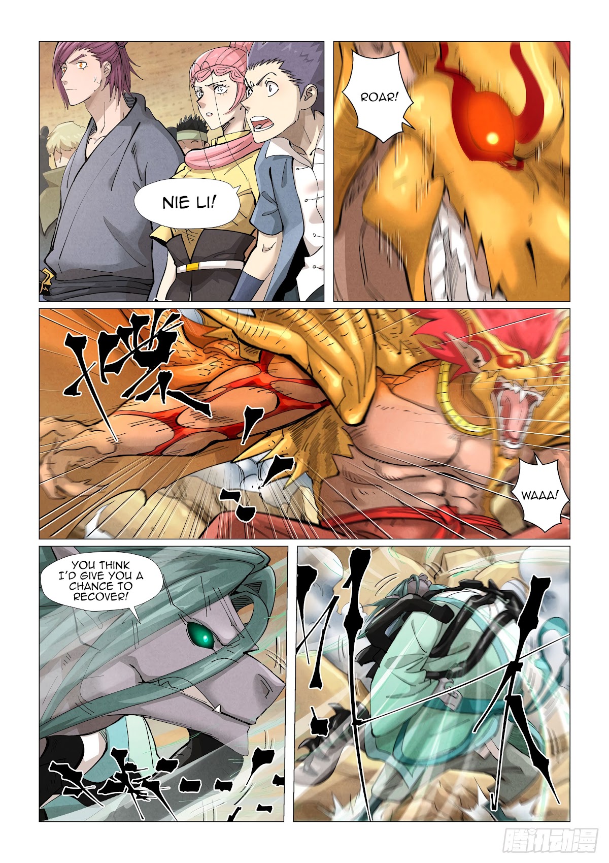 Tales Of Demons And Gods Chapter 375.5 - Picture 3