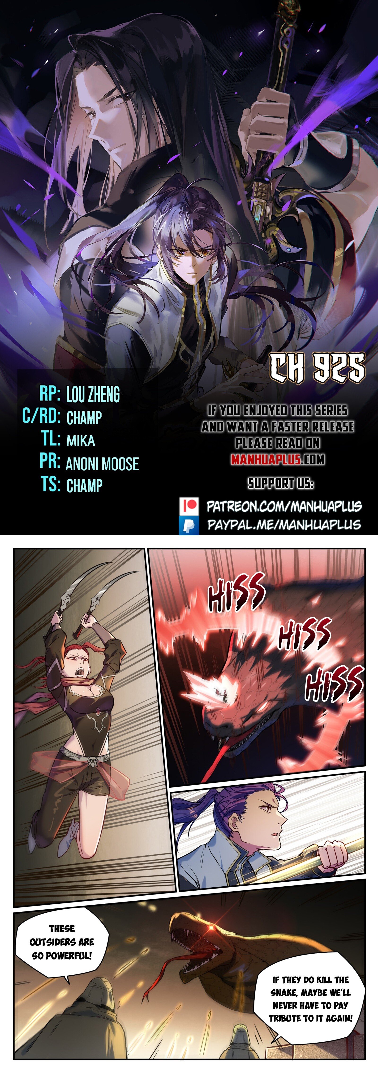 Apotheosis Chapter 925 - Picture 1