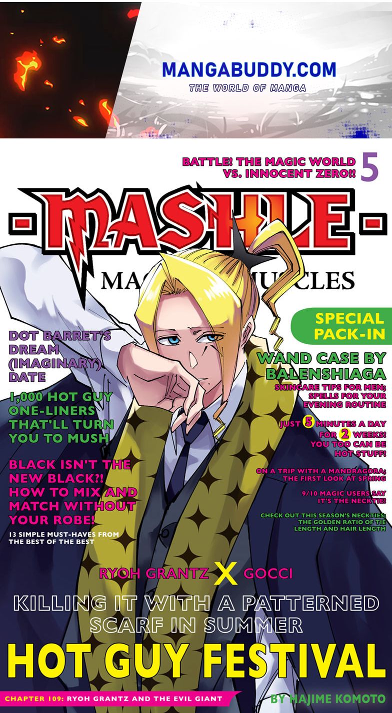 Mashle Chapter 109 - Picture 1