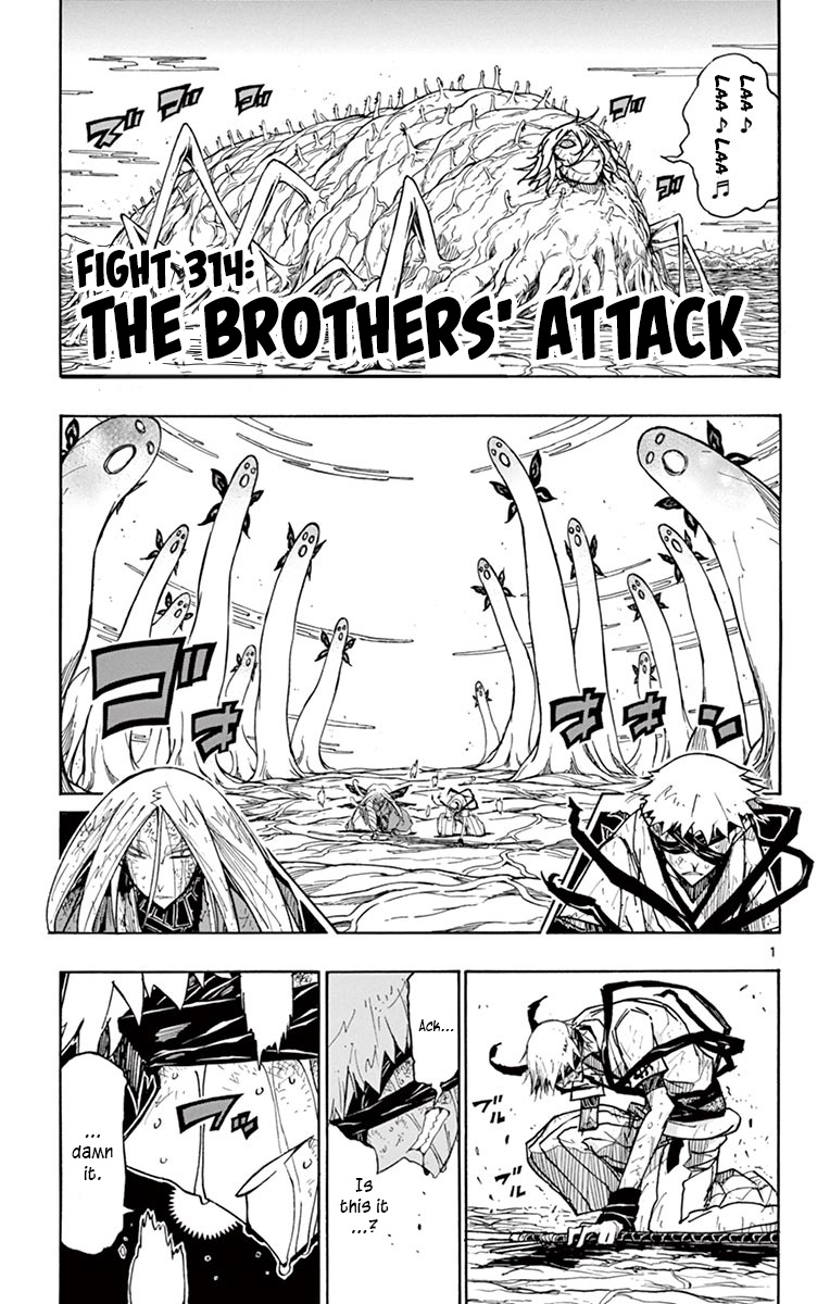 Joujuu Senjin!! Mushibugyo Vol.32 Chapter 314: The Brothers' Attack - Picture 1