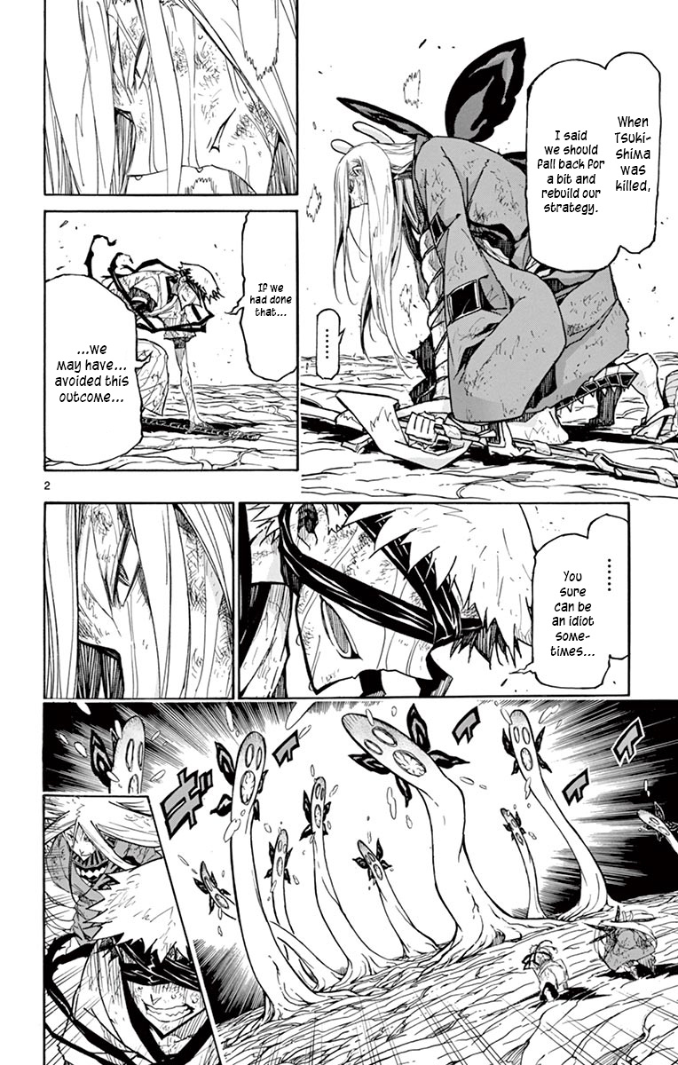 Joujuu Senjin!! Mushibugyo Vol.32 Chapter 314: The Brothers' Attack - Picture 2