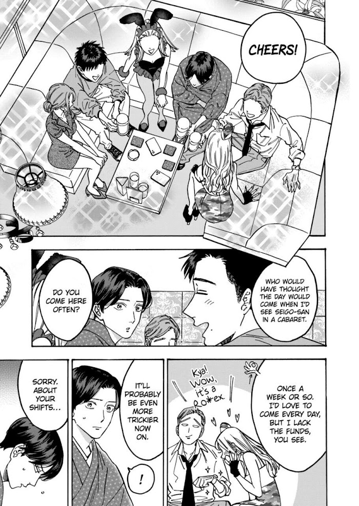 Promise Cinderella Chapter 90 - Picture 3
