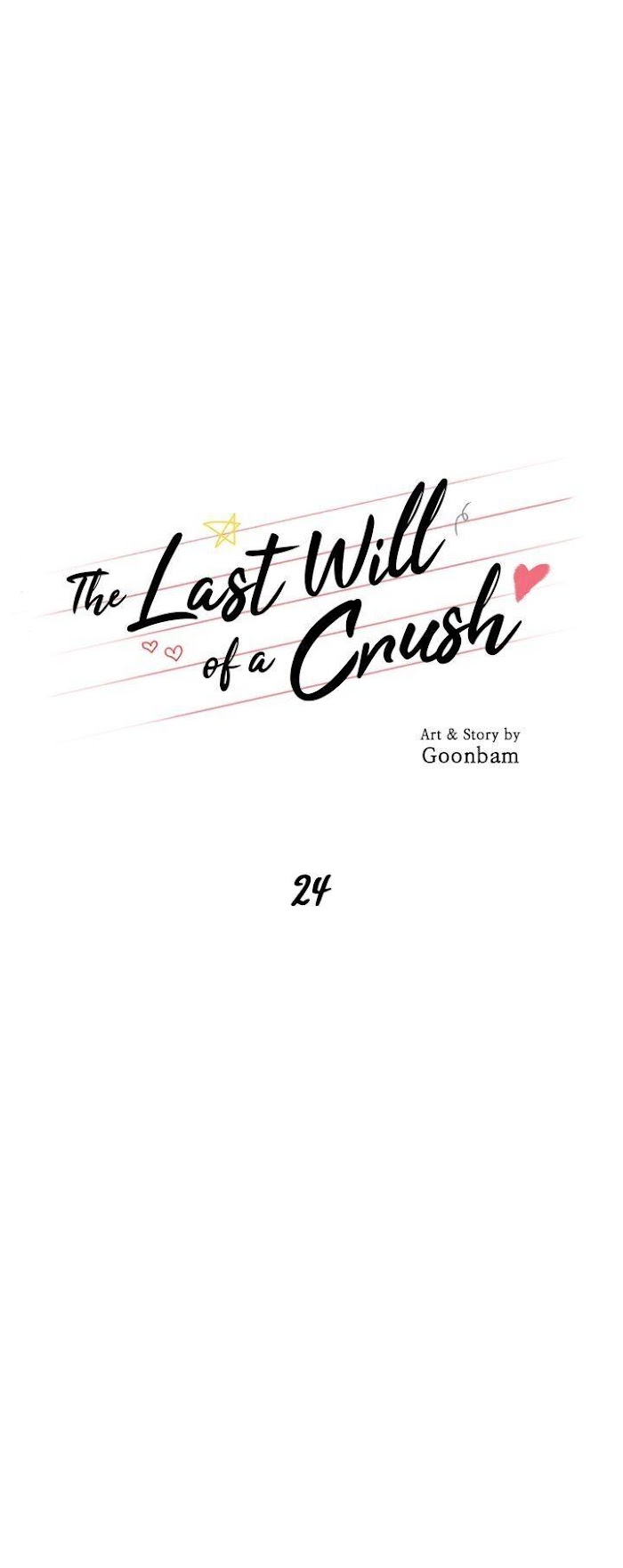 The Last Will Of A Crush Chapter 25 - Picture 3