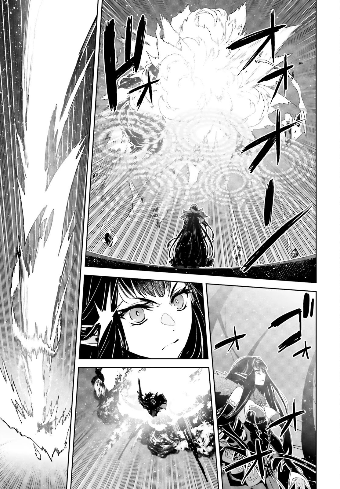 Fate/apocrypha Chapter 59: Episode: 59 Bow Of Heaven - Picture 3